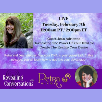 Revealing Conversations With Petra