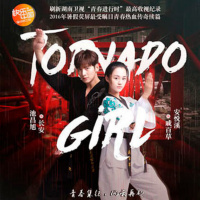 295 | Cine marcial... Made in Corea