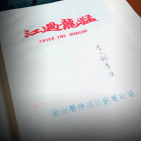 395 | Entrevista a David Esteban Cubero