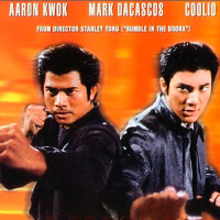 730 | Review de China Strike Force (2000)