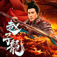 1052 | God of War 2, Yakuza Princess, Rupture y otras pelis de #8220castañas#8221