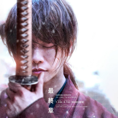 Dragonz | Artes Marciales Y Deportes De Combate