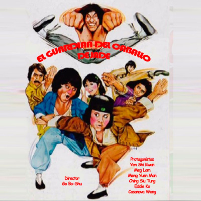 Dragonz | Artes Marciales Y Deportes De Combate