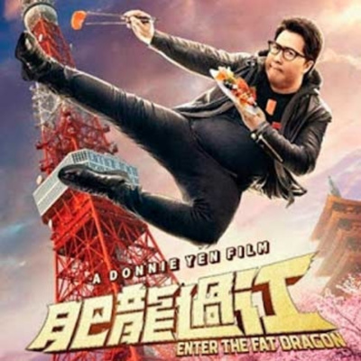 Dragonz | Artes Marciales Y Deportes De Combate