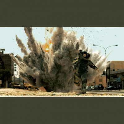 Har Du Inte Sett Den?