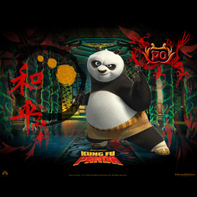 Har Du Inte Sett Den?