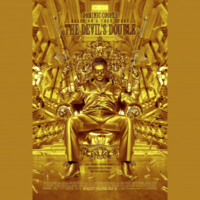 Har Du Inte Sett Den?