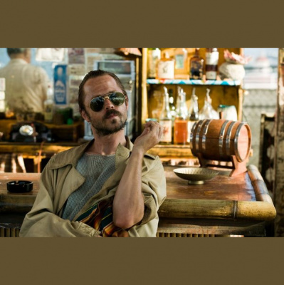 Har Du Inte Sett Den?