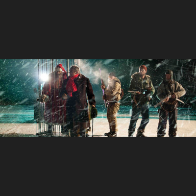 Har Du Inte Sett Den?