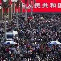 Debate - La población China