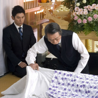 Estética de la muerte en Japón.