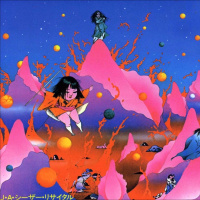 Rock experimental japonés