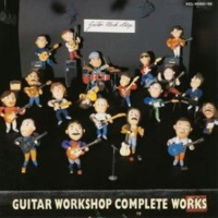 Guitaristas japoneses.