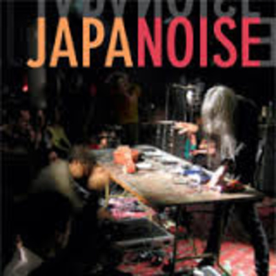 Kinoko Power. Idear Japón