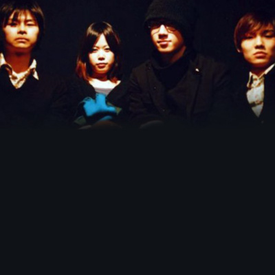 Kinoko Power. Idear Japón