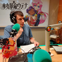 Ready to Play 7 x 290 La noia revolucionaria: Utena