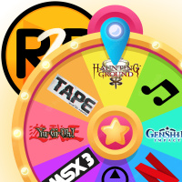 Ready to Play 6 x 251 A lo Random, de tot una mica