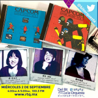 252 - Ayako Mori, Harumi Fujita, Yoshihiro Sakaguchi, Capcom