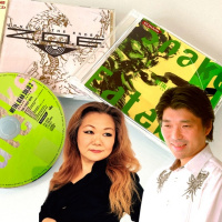 263 - Muranaka Rika  Hibino Norihiko, Konami