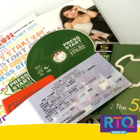 205 - Gira de conciertos Press Start en Japón