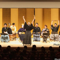 Bit Orquesta 123 - Famikoto