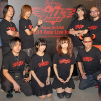 Del Bit a la Orquesta 31 - Falcom Japan2