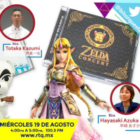 250 - Totaka Kazumi  Ohta Azuka