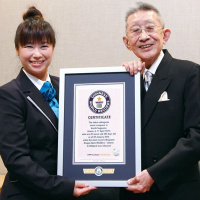 Del Bit a la Orquesta 142 - Koichi Sugiyama ESPECIAL