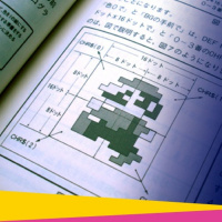 152 - Como fue el Del Bit a la Orquesta