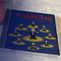 168 - Orchestra Game Music Concert No.4 (1994)