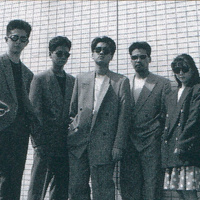 Del Bit a la Orquesta 28 - SNK parte 2