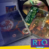 179 - Michiru Oshima  Jeremy Soule