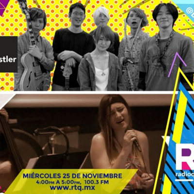 Del Bit A La Orquesta