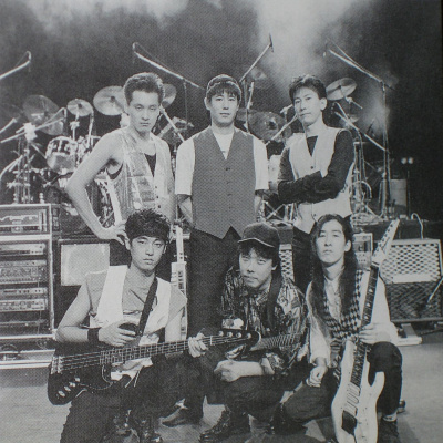 Del Bit A La Orquesta