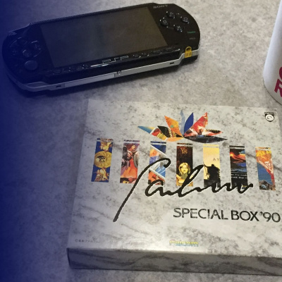 Del Bit A La Orquesta