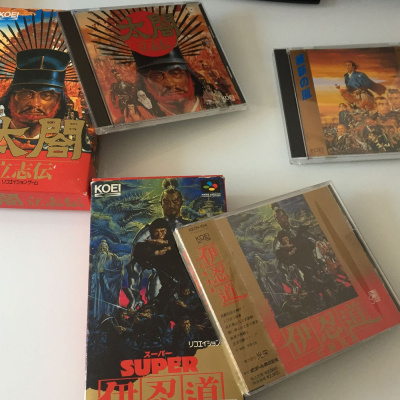 Del Bit A La Orquesta