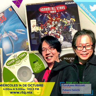 Del Bit A La Orquesta