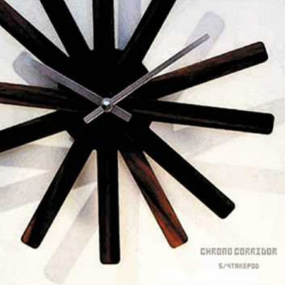 Del Bit A La Orquesta