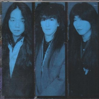 Del Bit A La Orquesta