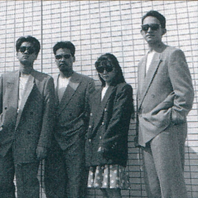 Del Bit A La Orquesta