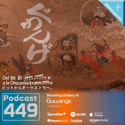 Del Bit A La Orquesta