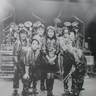 Del Bit A La Orquesta