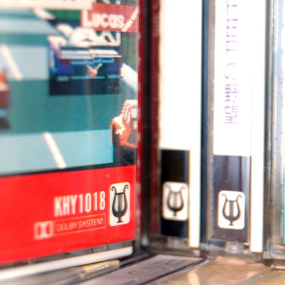 Del Bit A La Orquesta