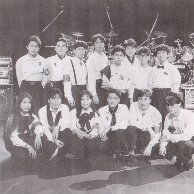 Del Bit A La Orquesta