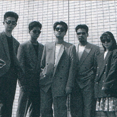 Del Bit A La Orquesta