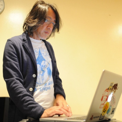 Del Bit A La Orquesta