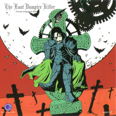 Del Bit A La Orquesta