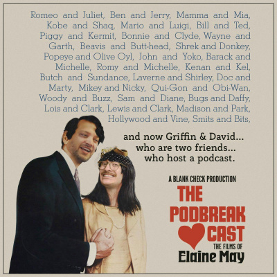 Blank Check With Griffin  David