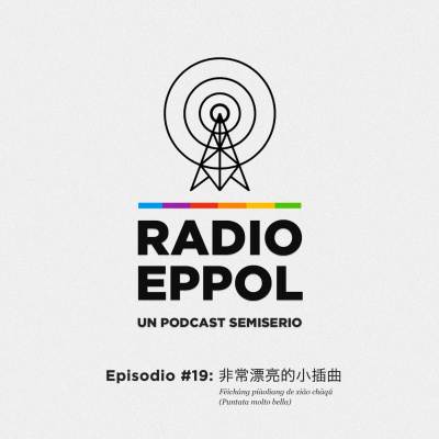Radio Eppol