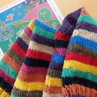 #7 Verstrickter Urlaub